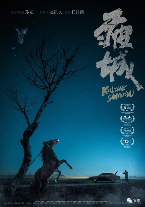 一比一仿北卡罗来纳州驾照